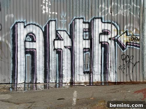 Graffiti Name Art: A Beginner's Guide 3 Graffiti Art Example 2