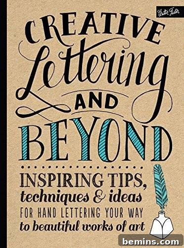 Creative Lettering and Beyond by Gabri Joy Kirkendall